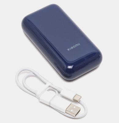 Powerbank, Orginal Xiaomi 33 w, 10000 mAh