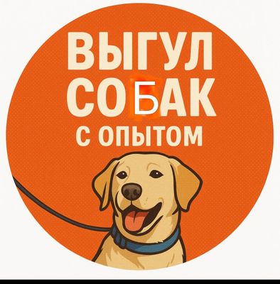 Яккассарайский район