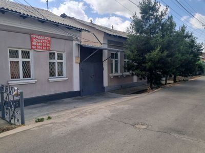 Продаётся свой дом срочно
