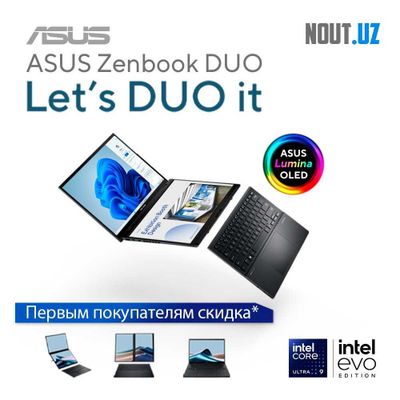 Asus Zenbook DUO 14 (Core™ Ultra 9-285H) Магазин Nout.uz ( цена 1990 )