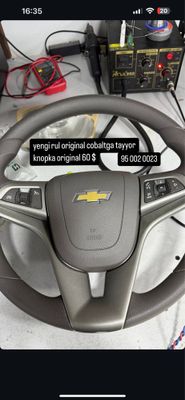 Cobalt rul original yangi