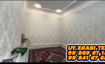 uymni sotaman