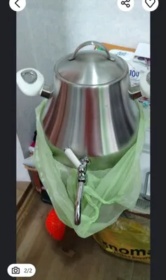 продаётся самовар газовый