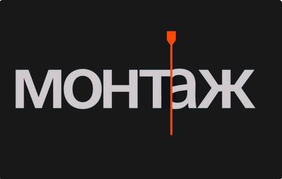 Video mantaj Online