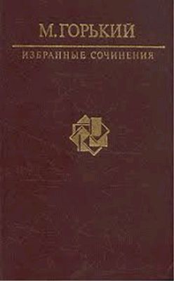 Продаю книги