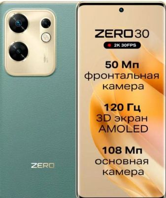 Infinix zero 30. Ideal holatda. Bir qoʻl. Yangidek.