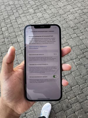 iPhone 12max 256gb