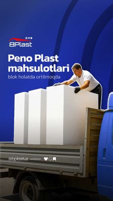 Penoplast maxsuloti | Zavaddan 1 - qol | Optom narxlarda