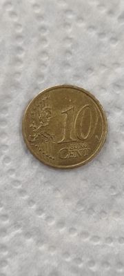 Продам монеты можете позванит