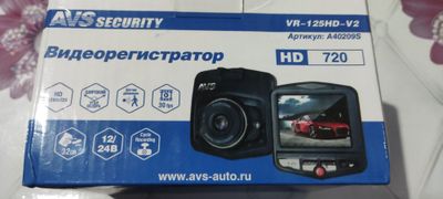 Продаётся видеорегистратор HD-720 VR-125HD б/у