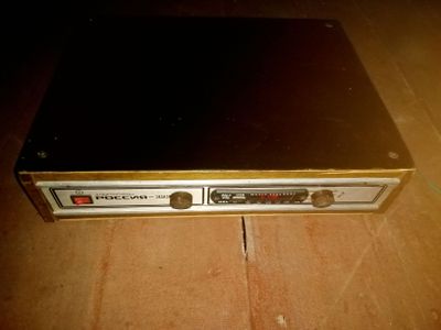 Usliter  2x 120 watt