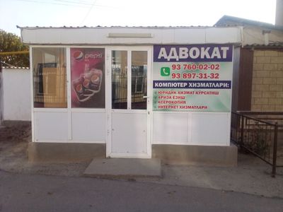 tayyor xolda akfa butka