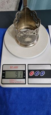 Серебряные подстаканники проба 875