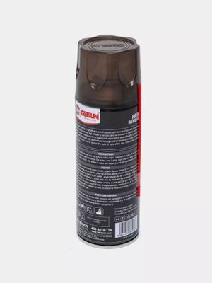 Avtomobil tozalash vositasi Getsun Pitch & Spot
