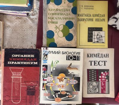 Отдаю бесплатно книги