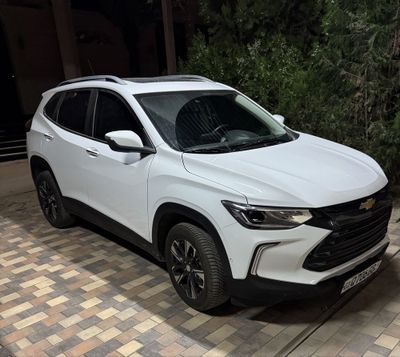 Tracker 2 primer 2023