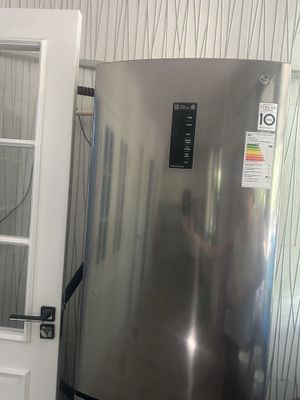 Холодильник LG серый