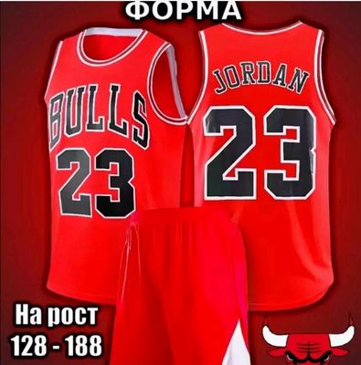 basketbol formasi