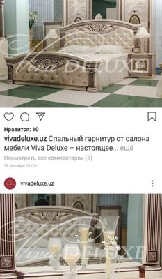 мебель для спальни