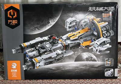 O’yinchoq Lego Конструктор Лего Новый Подарок Yangi Игрушка Ajoyib