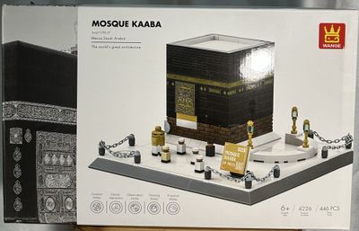 Lego конструктор Лего Новый Подарок Игрушка Yangi O’yinchoq Sovg’a New