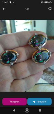 серебро настоящее 925 пробы.