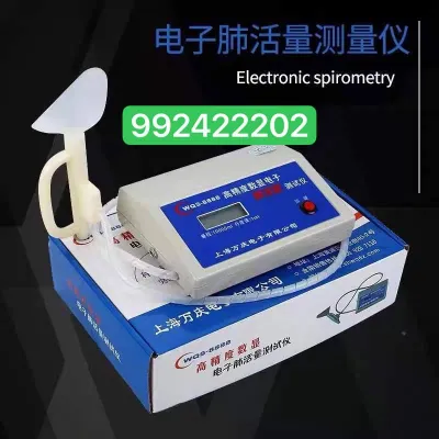 электронный спиртометр Спирометр Диагностический спирометр spirometr