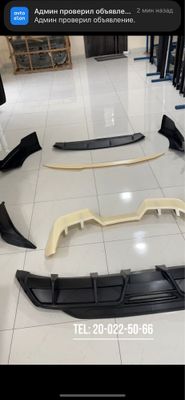 Body kit BYD Cahmpion боди кит обвес