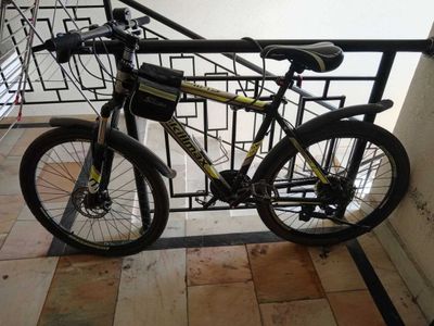 Velosiped Skill max 26
