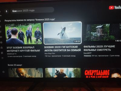Продается смарт телевизор