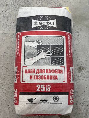 Gazablok Kley (Газаблок Клей) Optim