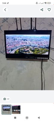 продается Artel Led 24