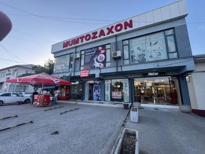 Выгодная покупка здания.