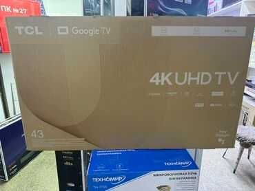 Телевизор TCL 65 P635 4K Ultra HD доставка бесплатно по города