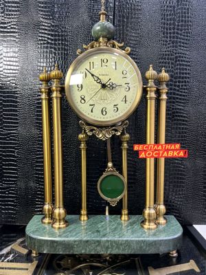 Классические настольные часы Armer на мраморной
