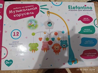Продается детский мобиль