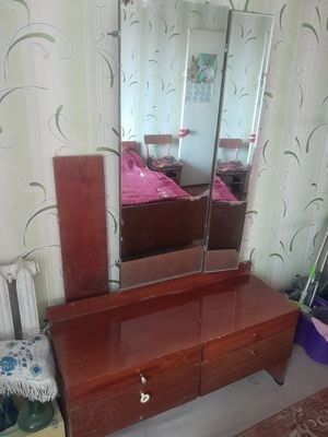 Продаётся Российское Трюмо