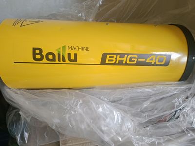 Газовая пушка Bally BHG-40