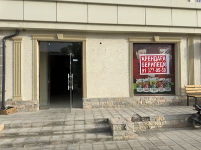Продается коммерческое помещение в центре города