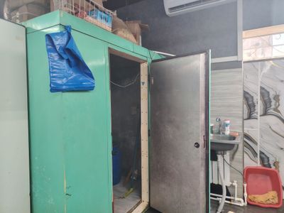 Прадайотса халадилник кантенио
