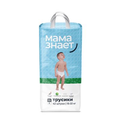 Mama znaet pamperslari