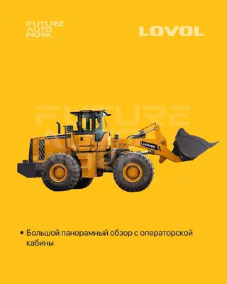 LOVOL FL955F-II markali 3 m³ (5 tonna) ХАЛОЛ НАСИЯ