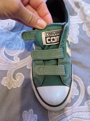 Converse 33 раз.50.000