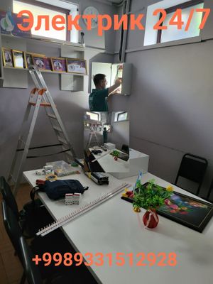 Электрик 24/7 все виды работ