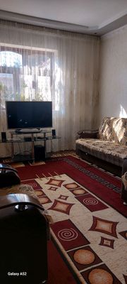 Продаётся дом участок район Акавак