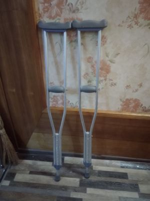Костыли алюминиевые