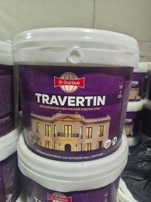 Travertin optim(Травертин оптим) ishlab chiqaruvchidan