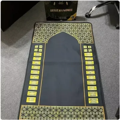 Namozni O‘rgatuvchi Bolalar Joynamozi "Joynamoz"