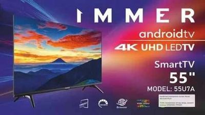 Телевизор Immer платформа Google / Webos склад оптом +подарок есть