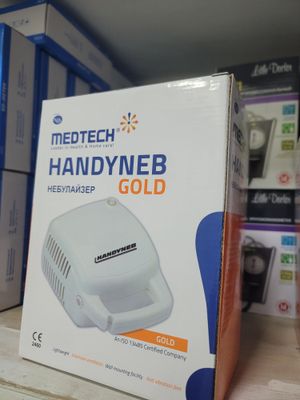 ingalyator nebulayzer handyneb gold